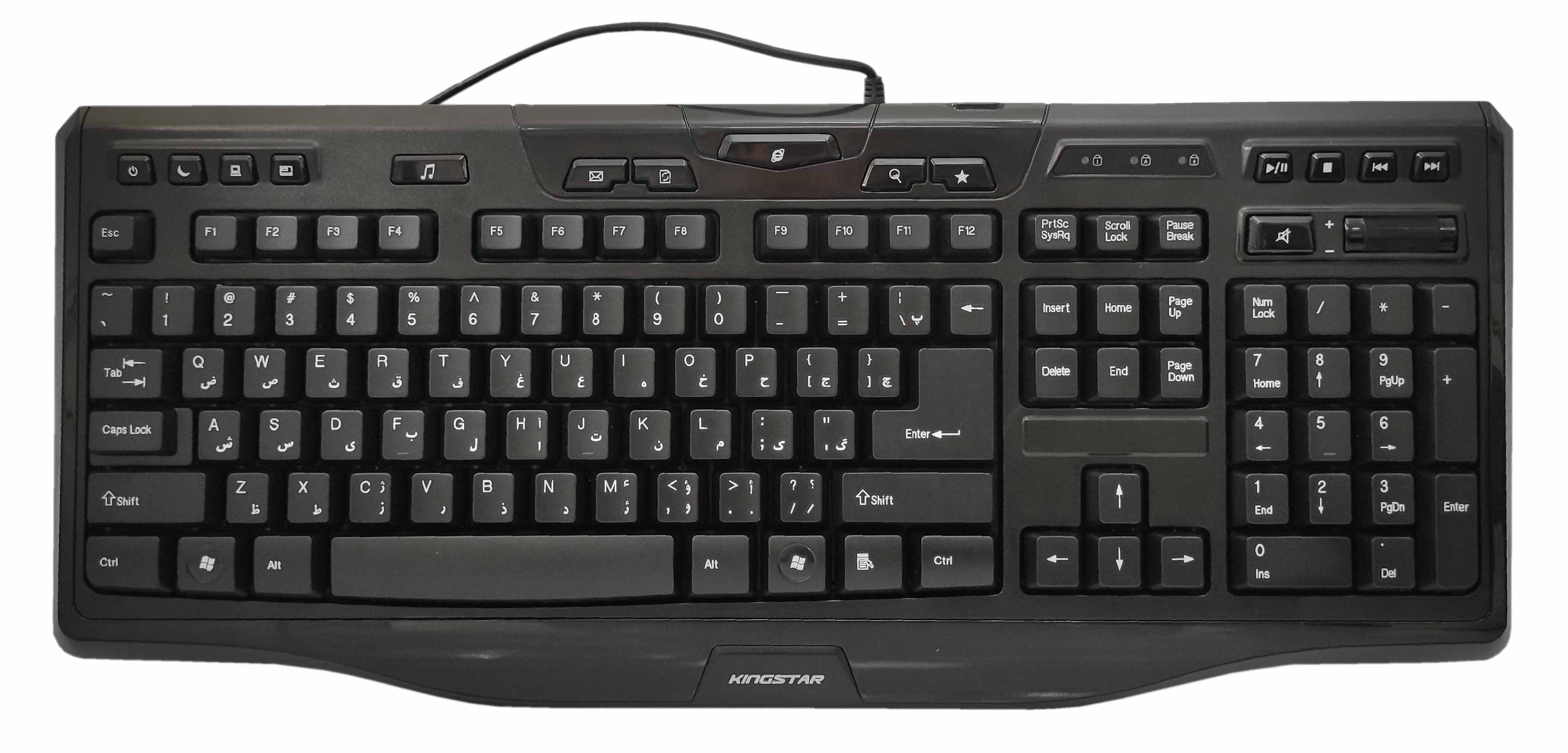 کیبورد کینگ استار مدل KB86
