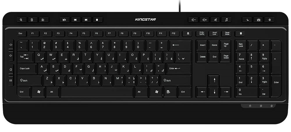 کیبورد کینگ استار مدل KB97