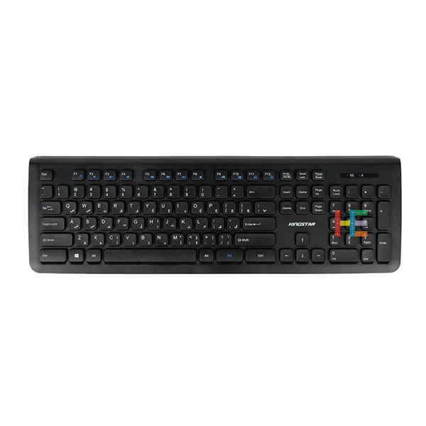 کیبورد بی‌سیم کینگ استار مدل KB75W