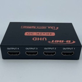 اسپلیتر 1 به 4 HDMI دی نت مدل 4Kx2K-3D